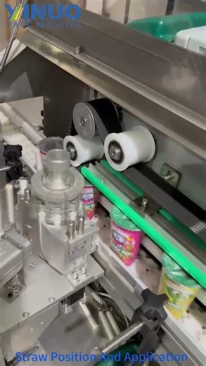 Automatic Straw Positioning And Application Machine # packing machine