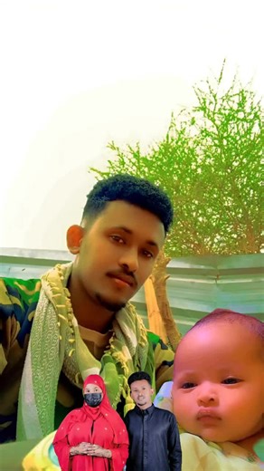 Alah Wan Ayamad: Unveiling Usugnatay's Meaning