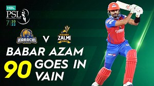 1.2M views · 43K reactions | Babar Azam 90 Goes In Vain | Karachi Kings vs Peshawar Zalmi | Match 11 | HBL PSL 7 | ML2T | Pakistan Super League | Facebook