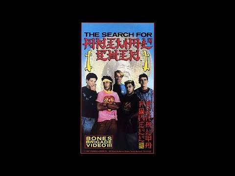 The Search for Animal Chin - Powell Peralta Skateboards 1987