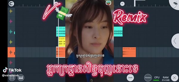 Exploring Digital Audio Workstations in Music Production