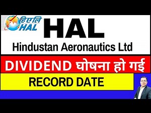 HAL share latest news I HAL SHARE DIVIDEND I Hindustan Aeronautics SHARE DIVIDEND I DIVIDEND STOCK