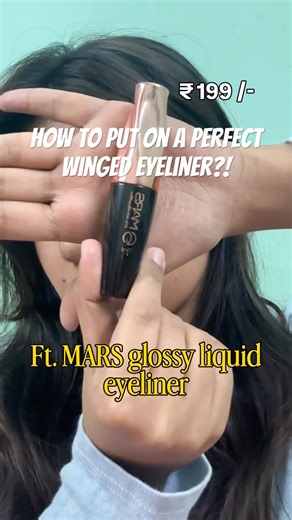 Eyeliner tutorial for beginners | perfect winged eyeliner under 2 minutes #makeuptutorial