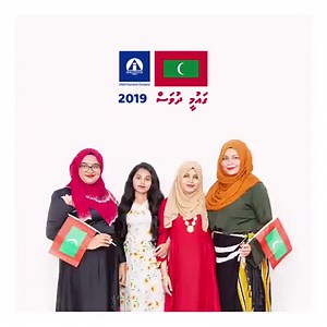 The management and staff of Allied Insurance Company wishes you all a Happy National Day. | Allied Insurance Company