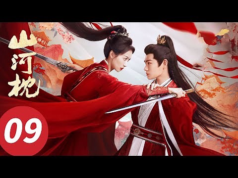 ENG SUB【Fight for Love】EP09 (Victoria Song, Ding Yuxi)