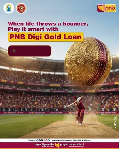 Gold Loans Made Digital with PNB Digi Gold Loan