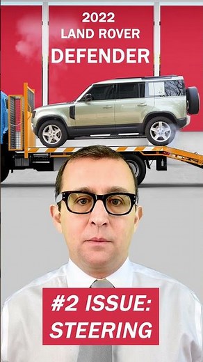 2022 Land Rover Defender Complaints