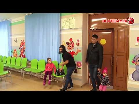 Как работает детская поликлиника