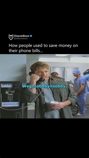 Back when phone bills were expensive, people found tricks to cut the cost.