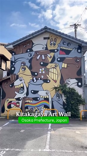 1K views · 18 reactions | Step into Kitakagaya, a neighborhood filled with vibrant wall art created by both Japanese and international artists. ✨ [ Art project managed by @kitakagaya_kcv & @chishimafound ]  Kitakagaya Wall Art ( Osaka Prefecture, Japan ) #Osaka #Japan #JapanTravel #TravelJapan #RakutenJapan | Rakuten Travel | Facebook
