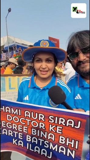 2K views · 80 reactions | How will Shami & Siraj cure the Australian batters in Final? CWC 2023 #INDvsAUS #CWC2023 #CWC2023Final | XtraTime | Facebook