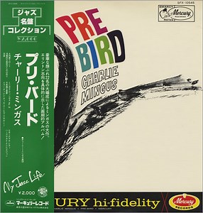 Charlie Mingus - Pre-Bird