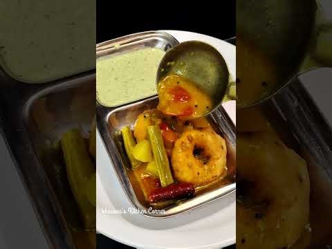 Sambar Vada | Perfect Medu Vada at home #sambarvada #recipe #food