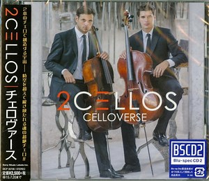 2Cellos - Celloverse