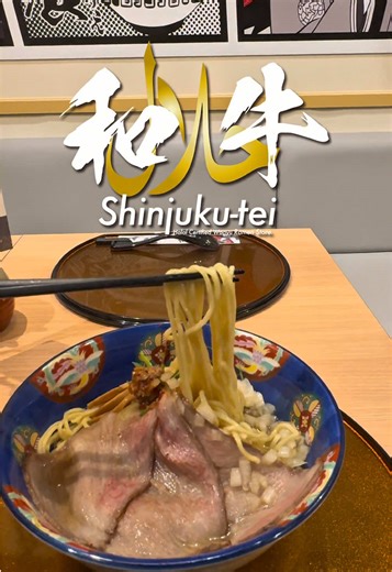 Just a 5-minute walk from Ikebukuro Station, Shinjukutei Ikebukuro serves halal ramen made with A5-grade Japanese Black Wagyu beef!🍜 The restaurant is halal-certified, with no pork and no alcohol used 🕌 A prayer room and wudu facilities are available, ensuring a comfortable experience for Muslim guests ✨ 🌟Supervised by a Michelin-starred chef 🍜Authentic ramen made by Japanese 🌙Prayer room available 💚No pork, no alcohol — Halal Wagyu Ramen SHINJUKU-TEI Ikebukuro branch 🍜100% Halal Wagyu Ra