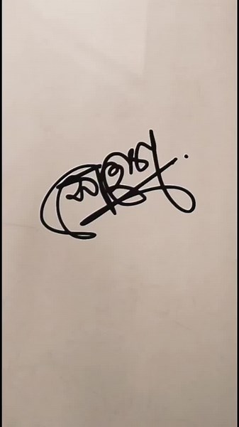How creat a easy stylish signature. #Sign #signature #viral_video #fyp #trending #signatureideas