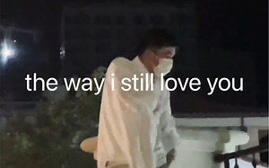 the way i still love you 卢德编舞 氛围感翻跳