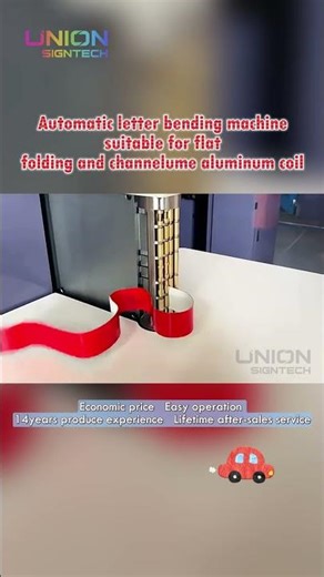 Automatic letter bending machine suitable for flat, folding and channelume aluminum coil