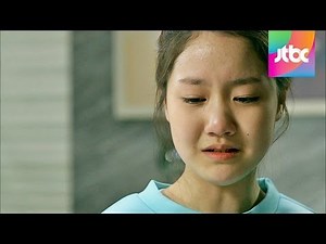 딸의 고백, "나 임신했어" 엄마는 충격! - 우.사.수 6회