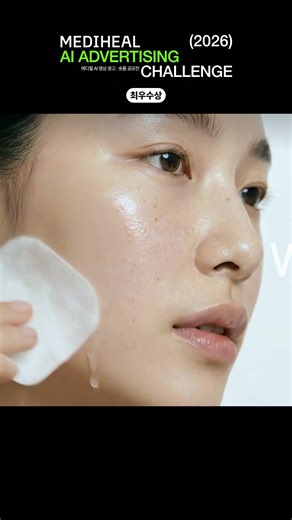 OUR SOLUTION, FOR ALL