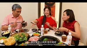 433K views · 11K reactions | 父爱如山，家是你永远的依靠。 鸡煲之家是城里有名的餐厅，在这个团圆的季节赶紧带你的家人一起来享用难忘的新春特色鸡煲餐！同时也有精美红包袋送出！裏 鸡煲之家恭祝大家，新年快乐，万事如意，心想事成 鸡煲之家 Chicken Claypot House Malaysia | BEe Production | Facebook