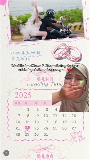 Happy Wedding mumu & cincau ❤️🫶🏻🥹 Otw kondangan dulu gess, ntar aku ambil bakso yah kita ketemuan disana gessss 🫶🏻🔥 #DramaChina #Cdrama #SpeedAndLove #EstherYu #HeYu