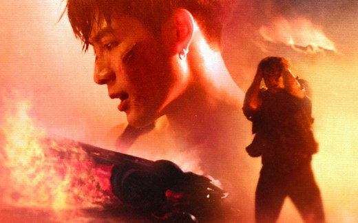 音乐-MV丨王嘉尔 - Drive You Home丨简体中字