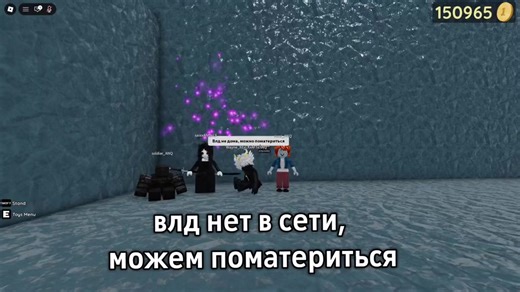 набор открыт. писать в тг @sqwezzXD #roblox #flingthingsandpeople #клан #love #pvp люблю.❤️