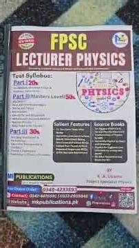 FPSC Physics Book 2026 | Best MCQs + Past Papers + Complete Preparation Guide | 1 Liners