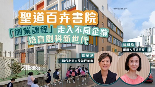 12K views · 56 reactions |...