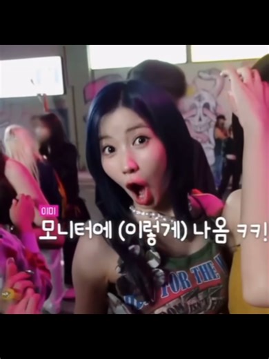 Exploring Asa Mentality in Babymonster Performances