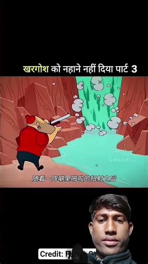 The rabbit was not allowed to bathe, Part 1" #trending #funny #shortvideo