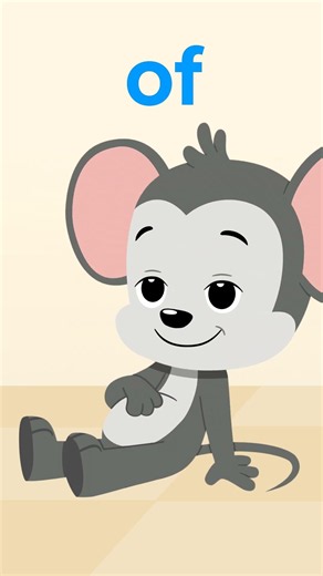 Kindergarten Sight Words: Of | ABCmouse #learning #education #sightwordsforkids #kindergarten
