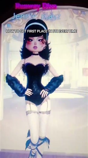 how to win everytime in dti