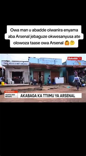 Barbie .M 256 (@babiryesalazanalongo1)’s video of arsenal wfc