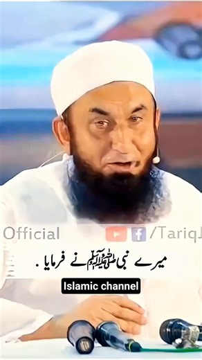 Molana Tariq jameel sahab very emotional bayan 😭😭😭#duet #loveislam #lovebayan #tareeqjamel