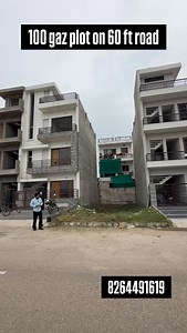 75K views · 1.3K reactions | 100 gaz plot on 60 ft road . #plot #instashare #instafollow #homesweethome #instalike #reels #homesweethome #instafollow #propertygurug #usa #hardeephomes #canada #reelsinstagram #uk #dubai #italy #uk #london #toronto #viralpost❤️ | deepsaini_2464 | Facebook