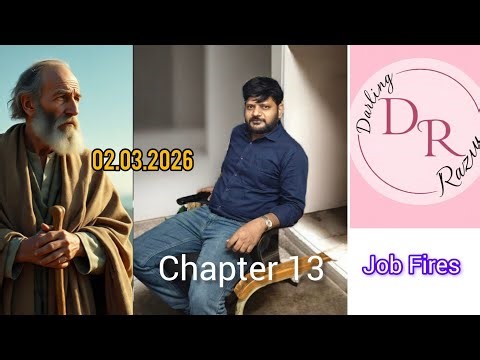 LE¹³ Book of Job Chapter 13. Job Fires. #subscribe #trending