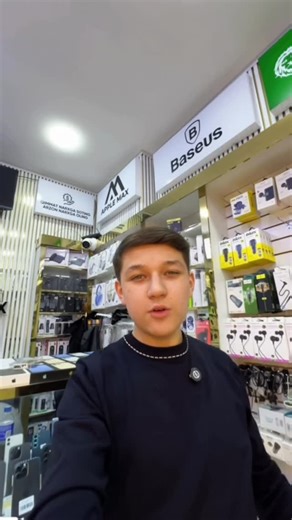 Apple Max on Instagram