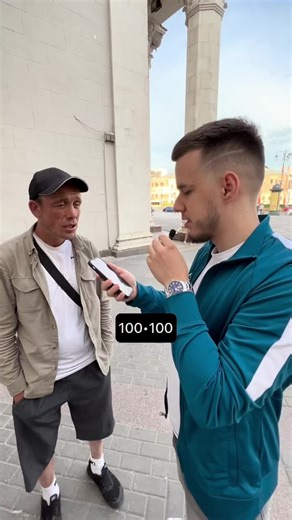 Interview Techniques for Engaging Conversations