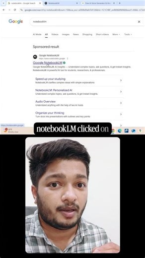 How to Understand Any Complex Form Using AI (NotebookLM Guide)