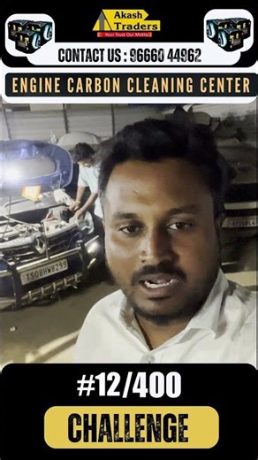 Car Carbon Cleaning | Engine Decarbonization | Improve Mileage & Performance