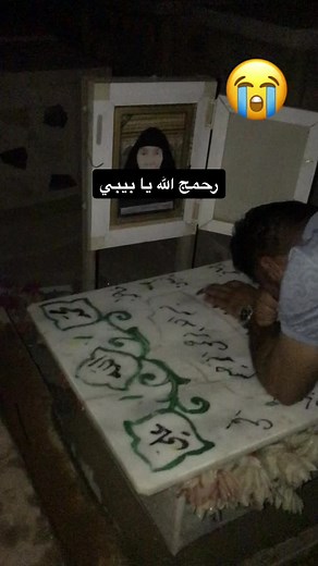 حسابات مقترحة