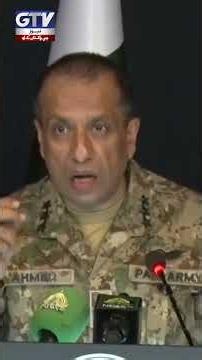 DG ISPR's Powerful Message: No Force Can Stand Against Pakistan #DGISPR #Shorts #GTVNews