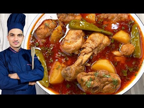 Aloo Chicken Shorb Recipe|Degi Aloo Chicken Recipe|Recipe For Life|Chef M Afzal|