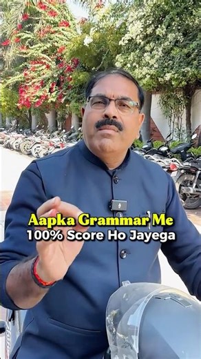 Class 10 English Grammar Important Topics 🔥 #class10 #boardexams #englishgrammar #ncert #esaral