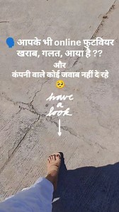 22K views · 38 reactions | Only fraud 拉 #legalminds #advice #advocate #viralvideos #trandingnow #kanunibate #legaladvice #property #civilsuit #online #fraud #law #highcourt #awareness #haryana #hisar #instadaily #dailyupdate #dailypost | Adv oshin saini | Facebook