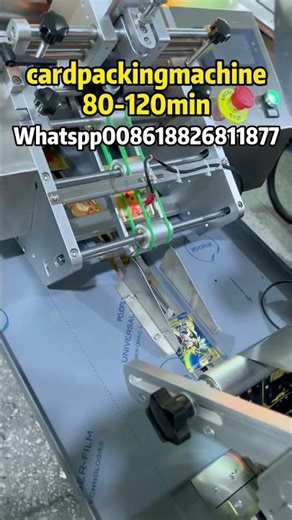 cardpacking#cardpacking#packingmachine#packingfactory