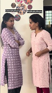 When Your Elder Sister is an Angry Bird 😂💥 Relatable Sister Moments #shorts