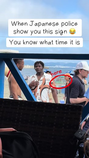 Japanese Police Sign Explained: What You Need to Know